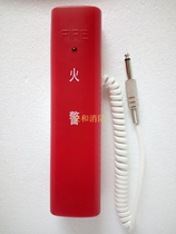Bay Fire Phone Portable Extension TS-GSTN602 Jack Type Alarm Linkage System Equipment Module