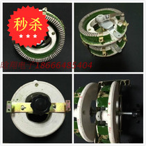 Porcelain disc disc adjustable resistor BC1 sliding varistor Variable potentiometer 25W30W50W100W150W300W