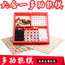 Ginny Rabbit Children Wooden Six All-in-one Military Go Toy Puzzle Chess Versatile Adult Desktop Game