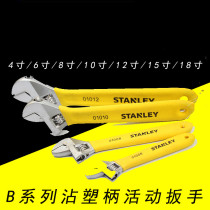 Stanley Tools New Stained Handle Activity Wrench 4 inches 6 inches 8 inches 10 12 15 15 18 inches
