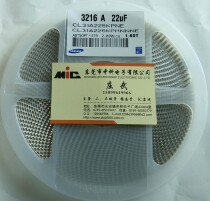 1206 to stick a capacitance 22UF 226M Y5V 10V xian dai supply a plate 2K