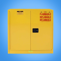 SENTINEL SC3000 30 gallon chemical storage explosion-proof cabinet Industrial safety cabinet