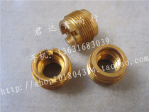  Microphone stand Microphone stand Aluminum gold-plated nut bracket accessories Microphone clip Conversion nut screw