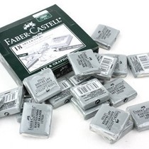 Germany Huibojia 127020 plastic rubber sketch rubber art rubber 7020-18 large rubber