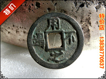 Antique handicrafts antique bronze ware (used inexhaustible day one) rare breed