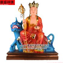 Tibetan King 26 Resin Fiberglass Tibetan King Buddha Statue Ornament with Riding Tibetan Buddha Statue Tibetan Bodhisattva