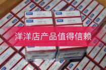 SkF pure imported bearings 6205 a 6007 a 6008 A 6207 a 6208 glass machinery special bearings