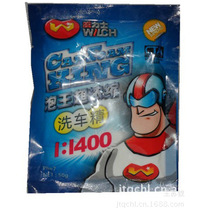 Welix Bubble Wang Ultra Concentrate Car Wash Powder 50G High Bubble No Scratch Free Car Car Products