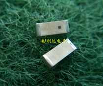 Cost-effective 2 4G ceramic antenna Built-in antenna WIFI Bluetooth antenna 5×2mm 2 4GHz