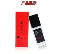 Red and black professional makeup high-definition firming essence moisturizing hydrating and hydrating bright white muscle bottom counter