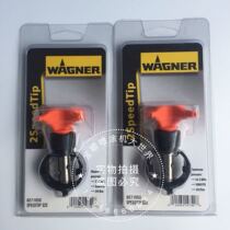 Wagons double speed nozzle original fitting import spray coating machine universal nozzle high-pressure airless spray coating machine nozzle