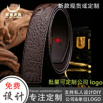 No scalp belt belt Men without buckle head smooth buckle belt strip leather belt 3 8CM crocodile pattern pants