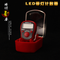 Buddhas incense house new high quality LED lights chanting Buddha counter evening class night light counter Buddhist supplies