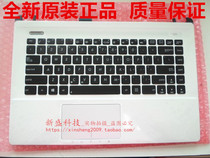 Asus PRO45V A45 X45 K45VD K45V A85 A85V A45V R400VM keyboard with C shell