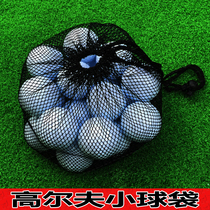 golf ball bag golf bag storage bag bag net pocket 20 bags golf ball bag