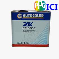 PPG ICI 938 Low temperature 939 High temperature 760 Standard 790 Ultra-fast drying curing agent