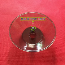 Suitable for Fangtai range hood oil Cup CXW-210 Oil Bowl oil box