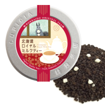 Spot Japan LUPICIA Green Tea Garden Hokkaido limited iron box thick milk black tea 50g canned