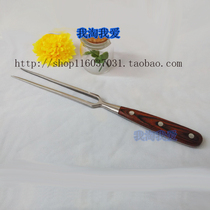 German stainless steel barbecue fork Large meat fork meat fork steak fork Kitchen knife and fork Stainless steel barbecue fork