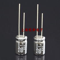 Rubycon electrolytic capacitor 400V1UF 8x12 1uf400v 1uf400v gem BXC high frequency low resistance 105 degrees