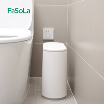 Japanese toilet crevice trash bin office paper basket household kitchen toilet crack classification trash can