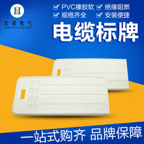 pvc rubber flexible cable signage handwritten plastic signage cable tie wire marking hanging sign rectangular