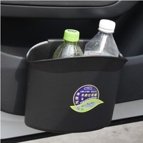  Car door Car trash can Car storage box Back storage bucket Beverage rack Side door storage box