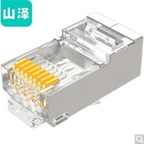 Shanze (SAMZHE)SJ-P6020 engineering level six class Gigabit network shielding Crystal Head 20 boxes