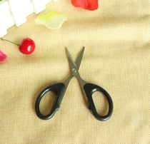 Diamond painting tool sticking diamond embroidery cross stitch scissors mobile phone case DIY scissors diamond embroidery tool artifact