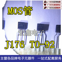 J176 176 brand new original imported SI field effect tube triode TO-92