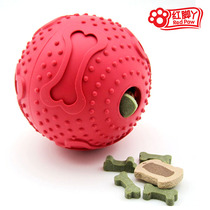 Red Foot Pet Rubber Bone Eating Ball Dog Leakage Toy Pet Leakage Ball Golden Toys Teddy Toys