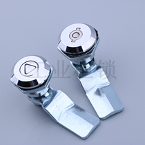 Heitan MS705-3B cylinder lock electric box meter cabinet door lock network cabinet door lock iron cabinet door lock