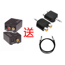 Aixin Photoelectric exports high-performance high-quality analog audio signal to digital fiber optic audio converter