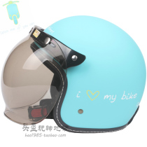 Taiwan EVO motorcycle 2 matte blue Harley retro electric motorcycle helmet men and women sunscreen ultraviolet autumn and winter