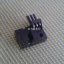 1900ASS Computer Knot Machine Accessories HD-0005700