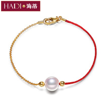 Heidi Jewelry Evian Akoya Seawater Pearl Red Rope Bracelet Female 14K Gold Handle Rope for Girlfriend Gift