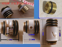 24 tube intubation kitchen faucet outlet pipe connection copper core repair fittings 22MM 20MM vegetable basin elbow