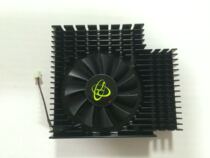 XFX news scene HD5550 HD5570 graphics card radiator all aluminum 53MM