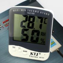 KTJ Jintuojia TA-218D thermometer hygrometer Electronic thermometer hygrometer Memory thermometer High accuracy