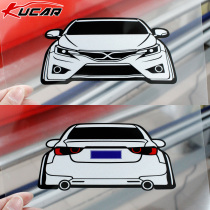 Car decoration stickers creative personality car tail silhouette Toyota Reiz modified low-lying Glass Plus license plate car stickers