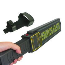 Handheld highly sensitive metal detector MCD-3003B2 high precision detector examination room security instrument