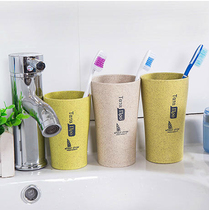Men and women Wheat Cup Art Cup Environmentally Friendly Natural Adults Couple Tea Cups Toiletries Cup cup Cup Mouth Cup
