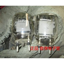 FU-33 833C FU-501 Nanjing electronic tube does not include return
