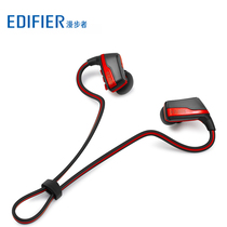 Edifier Walker W430BT Bluetooth 4 1 in-ear stereo waterproof sports rear-hanging headset