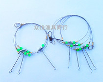 Wire string balance string wire bracket balance string hook string hook three groups of four sets of steel wire string fishing supplies