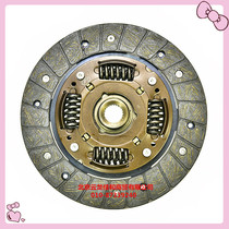 South Korea Dayu Blue Dragon Traveler Raiser Blue Sky Sailo Transmission Clutch Friction Chip