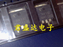 Original imported LCD power supply field effect transistor 30F132 3DF132 TO263