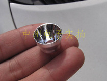 18*11 7mm metal orange aluminum light Cup