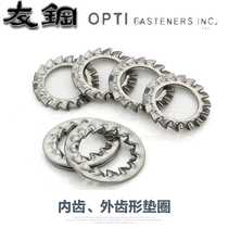 304 stainless steel internal tooth locking gasket external serrated stop gasket M3M4M5M6M8M10 M20 M20 GB862