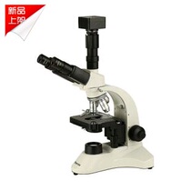 Brand new Phoenix Brand PH50 Biological Microscopy One Drop Blood Test One year warranty 1000 times more connected computer